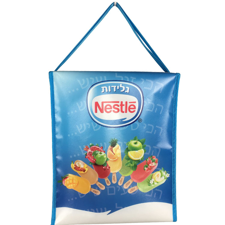 Laminált nem szőtt hűtőtáska